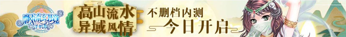 海神網